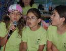 Karaoke